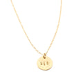 Hand Stamped "SIS" Necklace | Personalized Sister Gift | Dainty Gold Necklace | Friendship Jewelry | Handmade Jewelry Gift